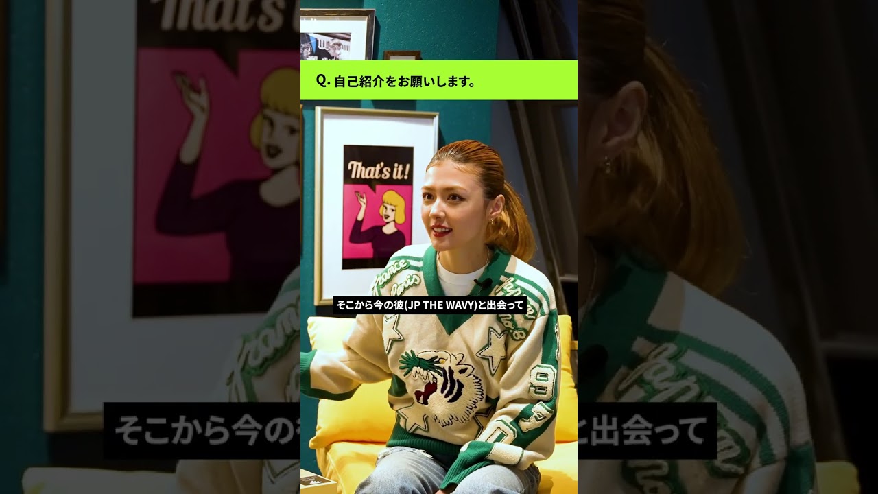 自己紹介「Niina」#shorts