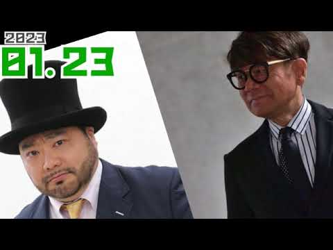 髭男爵 山田ルイ53世 × 伊津野亮 TOKYOSPEAKEASY [2023.01.23トーク切り抜き] トーキョースピークイージー