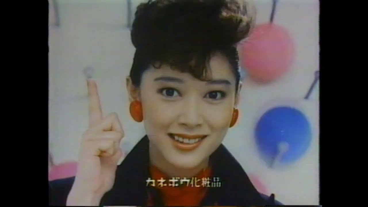懐かCM（1983年頃）1