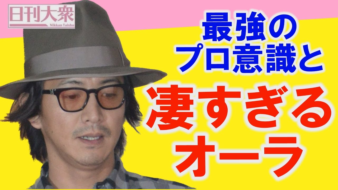 「結婚後のスキャンダルなし」木村拓哉の後輩へのダメ出しから見えた「凄まじいプロ意識」とかつてのSMAPの「凄すぎるオーラ」