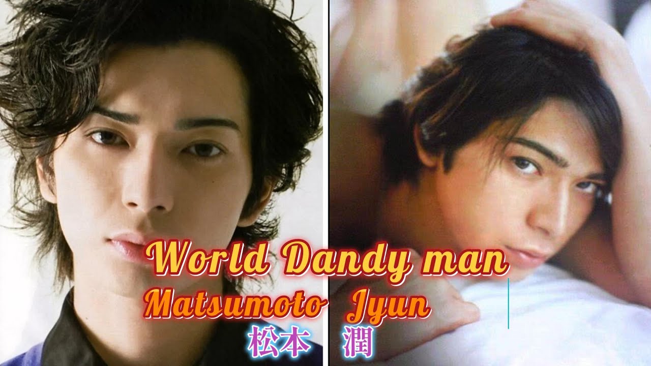 ジャニーズ美男ランキング　松本潤　日本　ジャニーズ　嵐