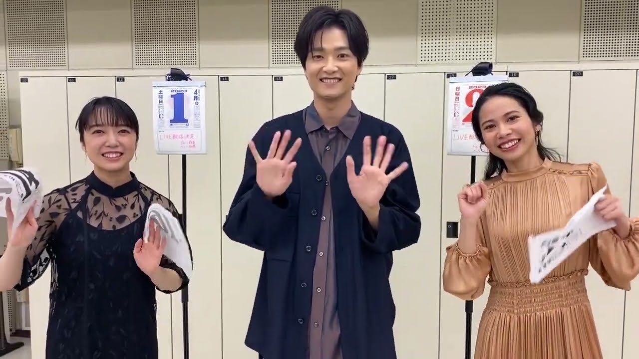 上白石萌音＆屋比久知奈＆井上芳雄　ミュージカル『ジェーン・エア』LIVE配信決定！