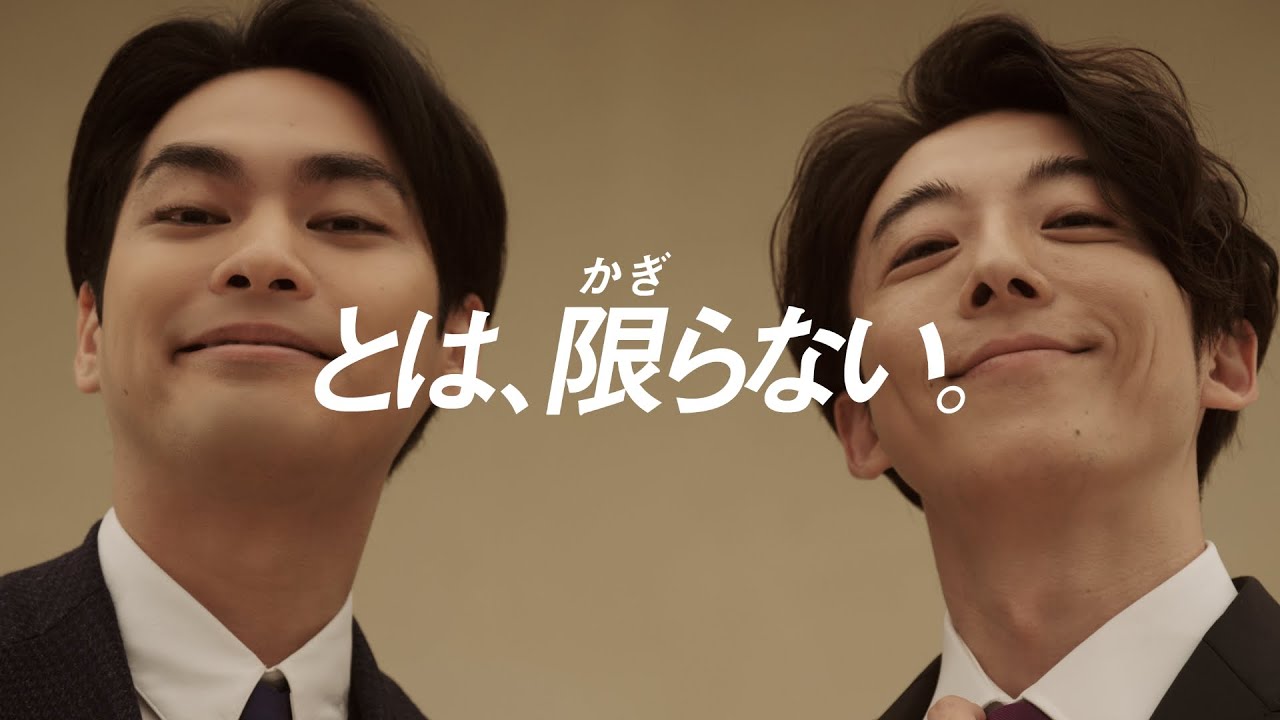 【リクルートエージェント】「ひとりで探せる時代だ？」篇