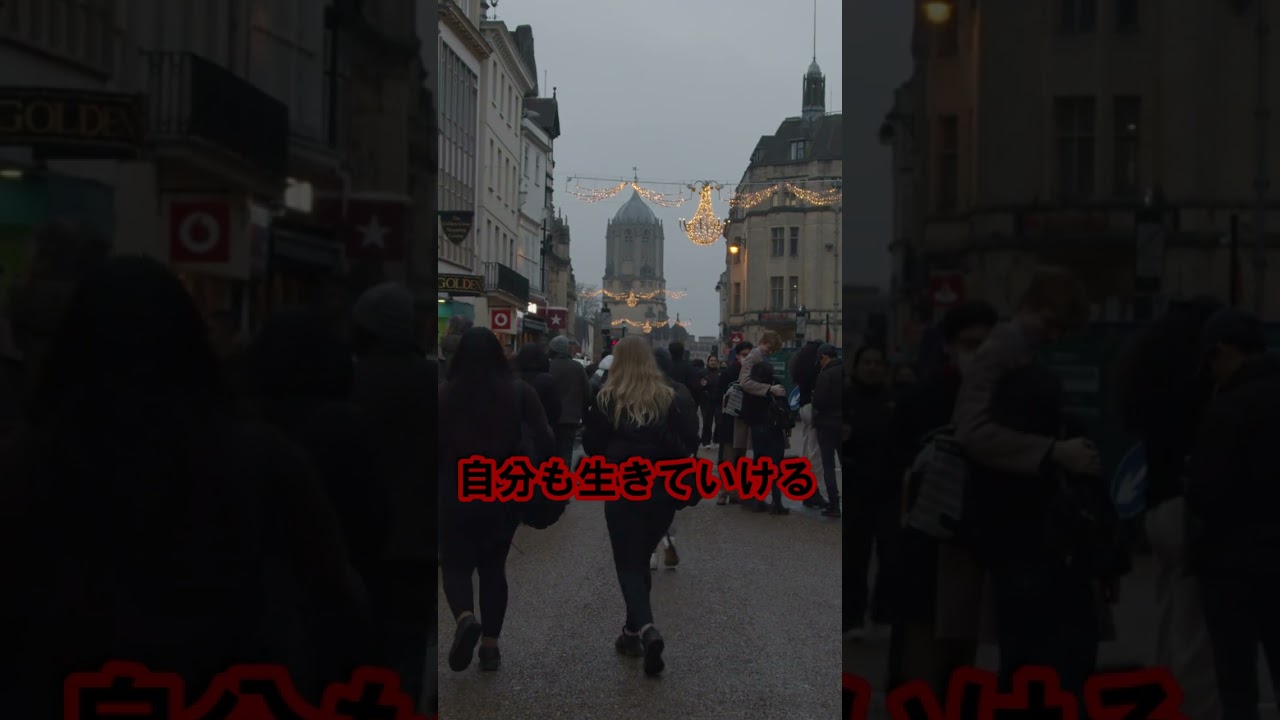 日本人の海外永住者過去最多50万人