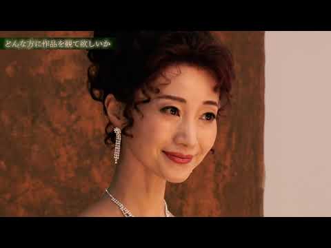 ミュージカル『ファインディング・ネバーランド』 夢咲ねね コメント