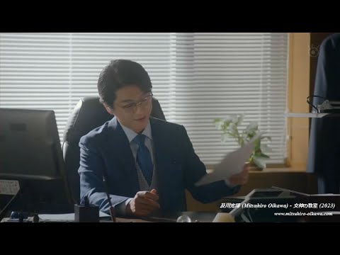 及川光博 - 守宮清正役に「女神の教室」撮影の過程 (第5話)  (Feb 2023)