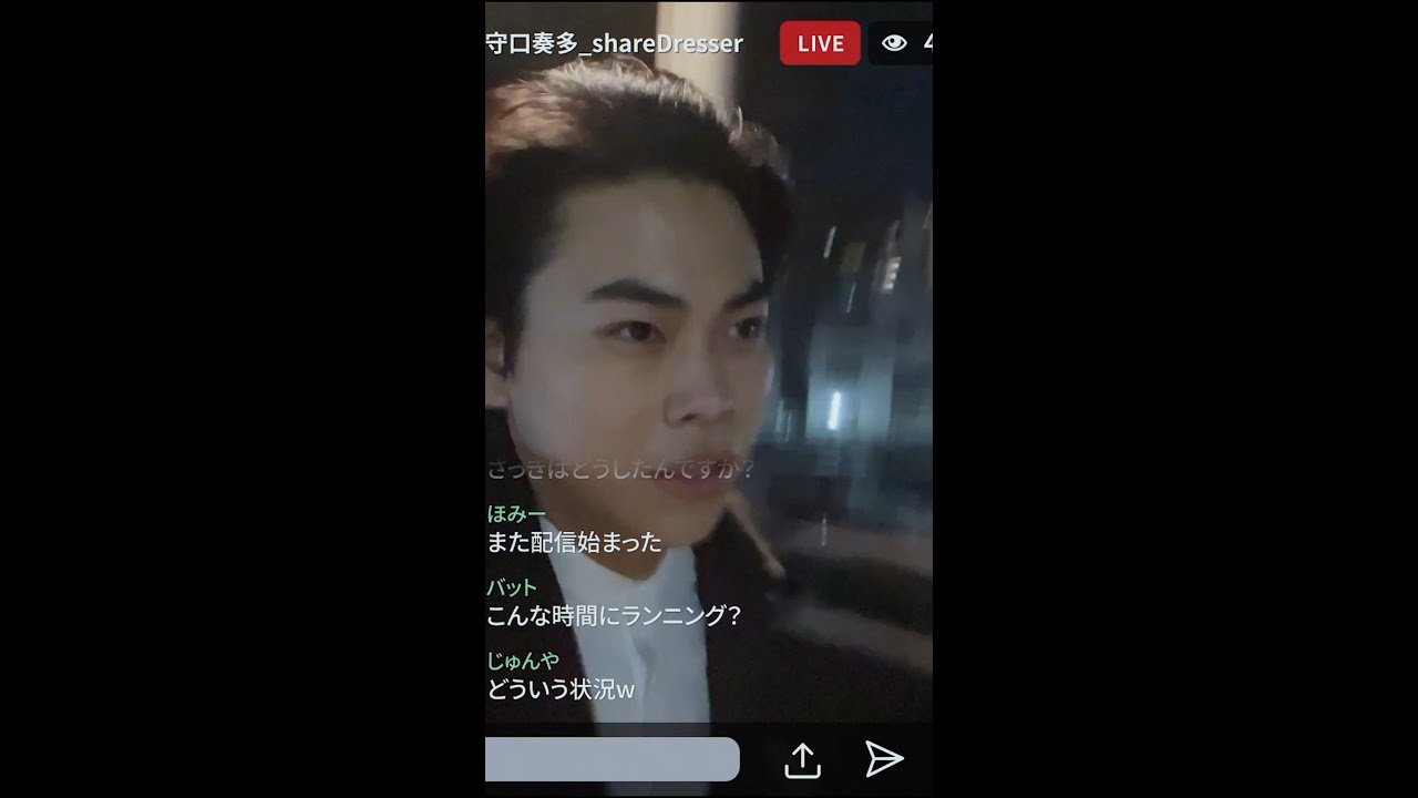 【凋落ゲーム】バラされたくなければ指示に従え。   #Shorts