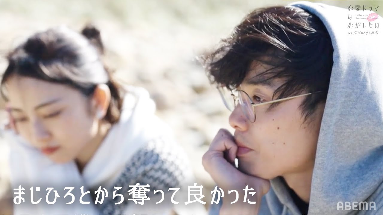 れいやの感じた運命の赤い糸は本当だった…💋 #ドラ恋 #恋愛ドラマな恋がしたい