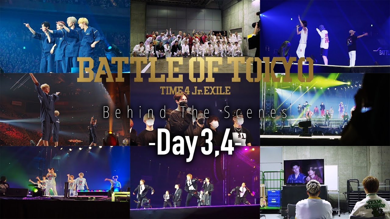 『BATTLE OF TOKYO ～TIME 4 Jr.EXILE～』Behind The Scenes #2
