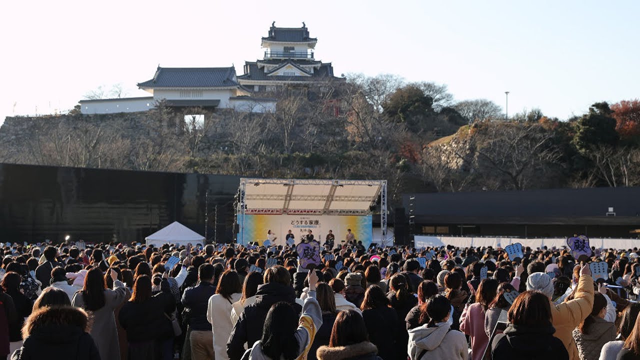 音声配信＝大河ドラマ「どうする家康」出陣式　終了直後の浜松会場近くからリポート【やさしい音声ニュース・聞こっと♪】