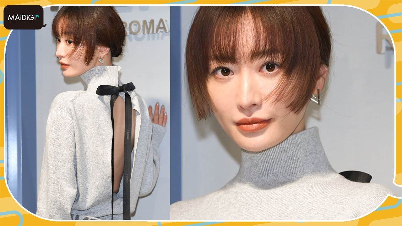松本まりか、美背中ぱっくりの大胆ニットで大人の魅力　「パラッツォ フェンディ 表参道」レセプションイベント