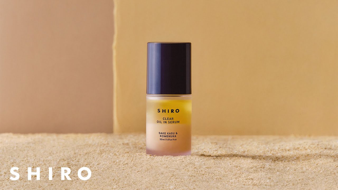 【本当のところどうなの？】酒かす米ぬかシリーズスタッフレビュー【SHIRO】