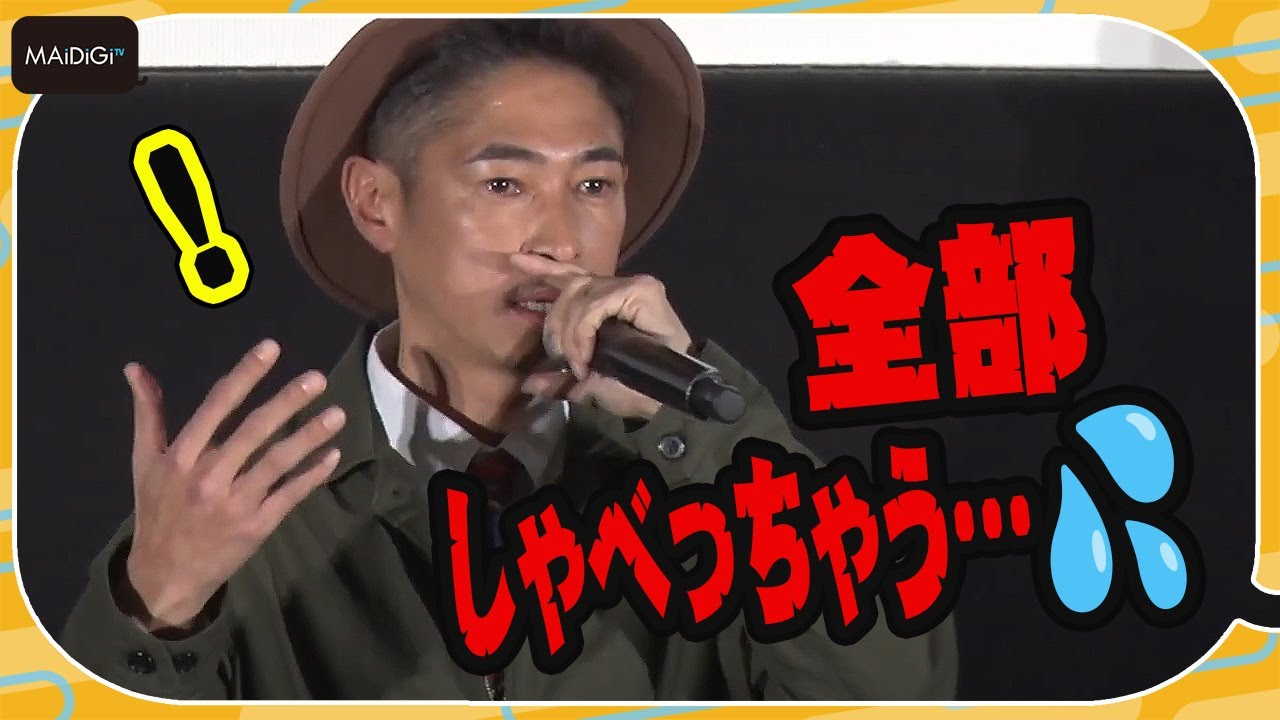 窪塚洋介、思いが募って危うくネタバレ？　キャスト同士の質疑応答トークも　映画「Sin Clock」公開初日舞台あいさつ