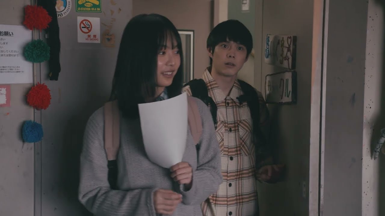 【映画DB】映画「ぬいぐるみとしゃべる人はやさしい」予告編（出演：）