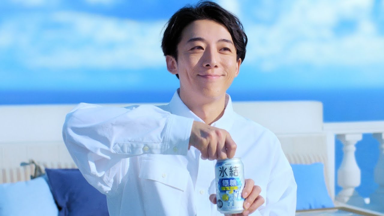 氷結無糖　いろんな思い込み篇　15秒