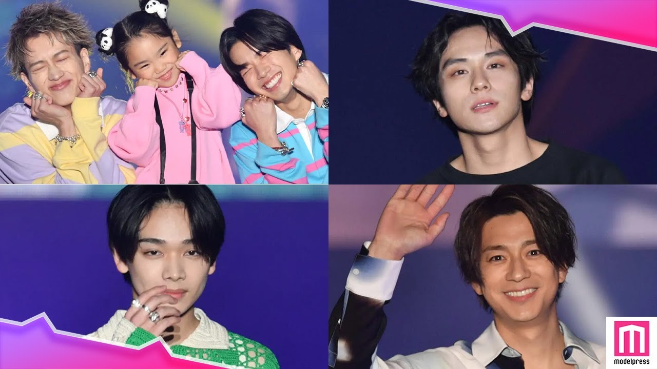 【イケメン大集結】宮世琉弥・山下幸輝・森愁斗ら8LOOMメンバー登場！もーりーしゅーと＆キッズYouTuber・望蘭はキュートポーズ披露♡シークレットで三浦翔平も✨【TGC和歌山2023】