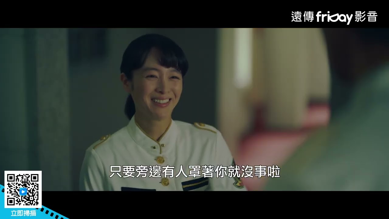 阿部寬攜手新生代實力派演員 打造一段笑淚交織的人生敗部復活戰！_《調職令是警察樂隊！》_friDay影音電影線上看