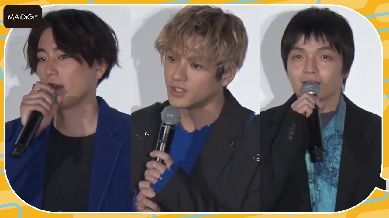 劇場版アニメ「BLUE GIANT」が公開　山田裕貴＆間宮祥太朗＆岡山天音、初日あいさつに集結