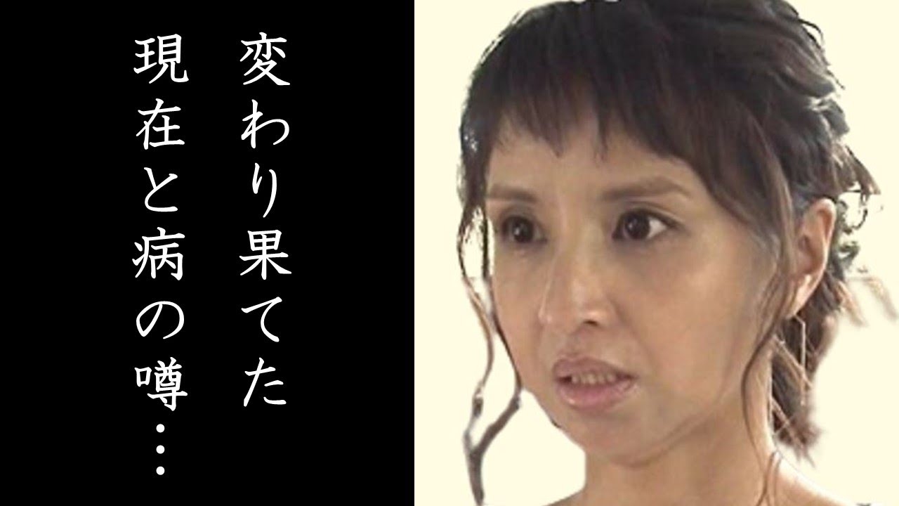 伊藤裕子の現在と変わり果てた姿や病魔の噂に驚きを隠せない…「古畑任三郎」や「必殺仕事人」など多くのドラマで名脇役として活躍した女優の旦那の正体やプライベートとは…