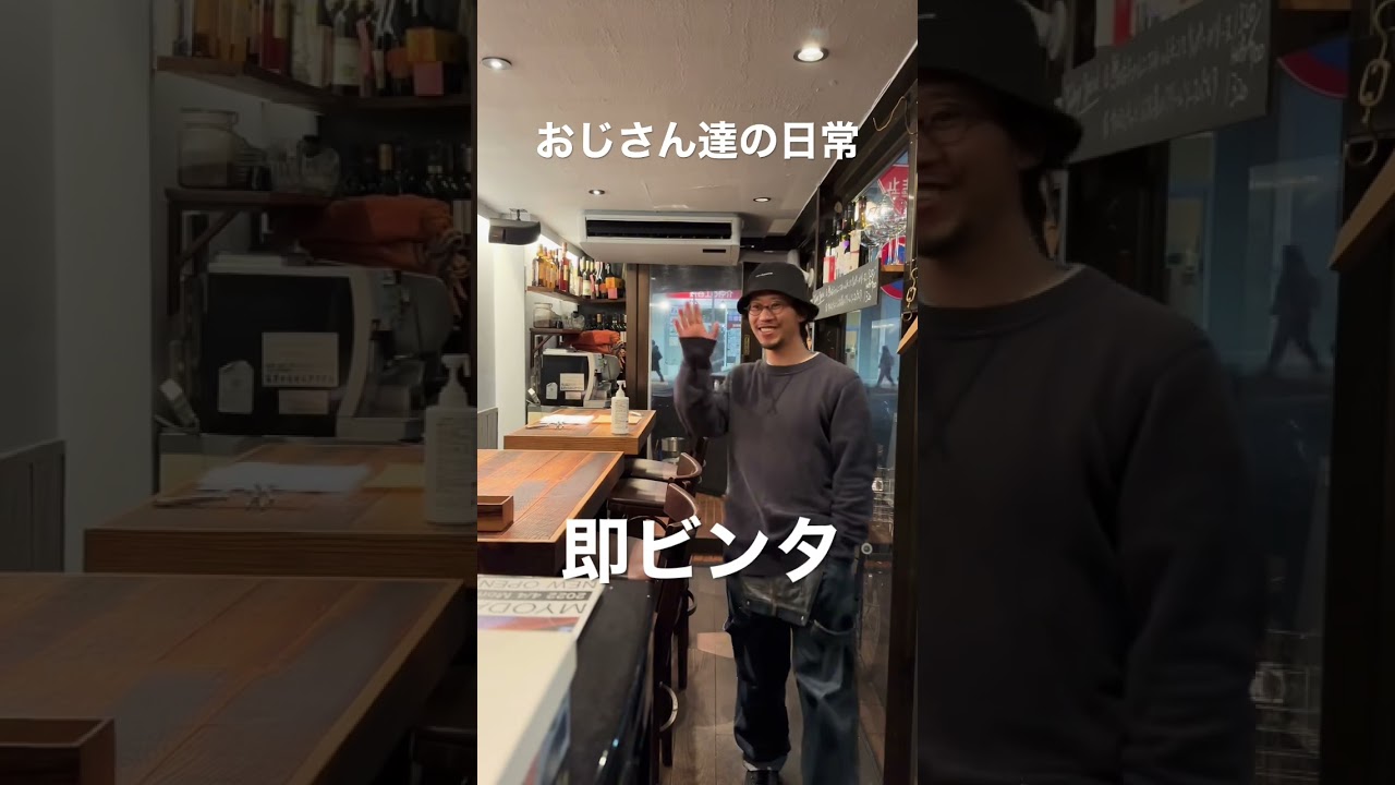 挨拶がてらの即ビンタ#どっきり #ビンタ