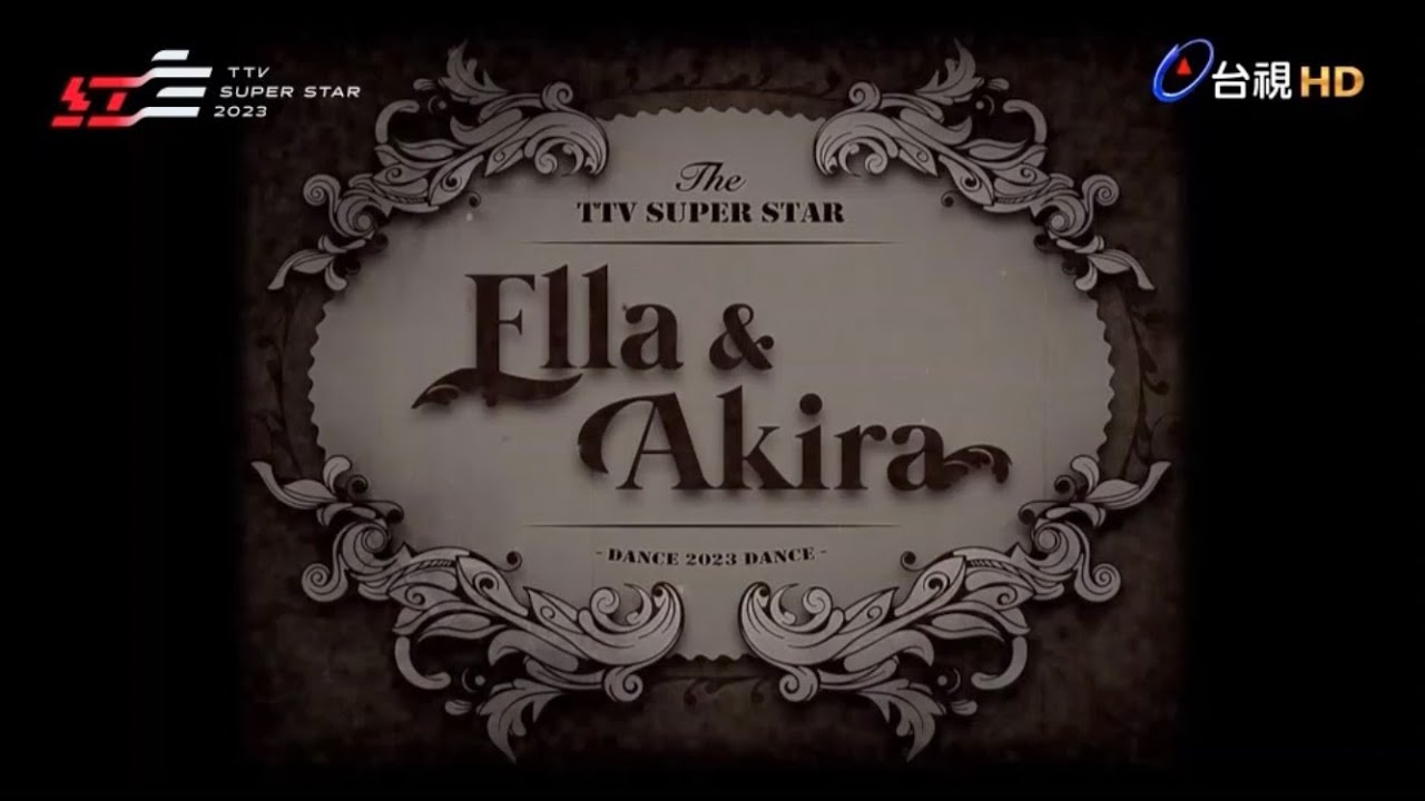 EXILE AKIRA 出演 "2023 スーパースター紅白藝能大賞"本番映像をお届け！