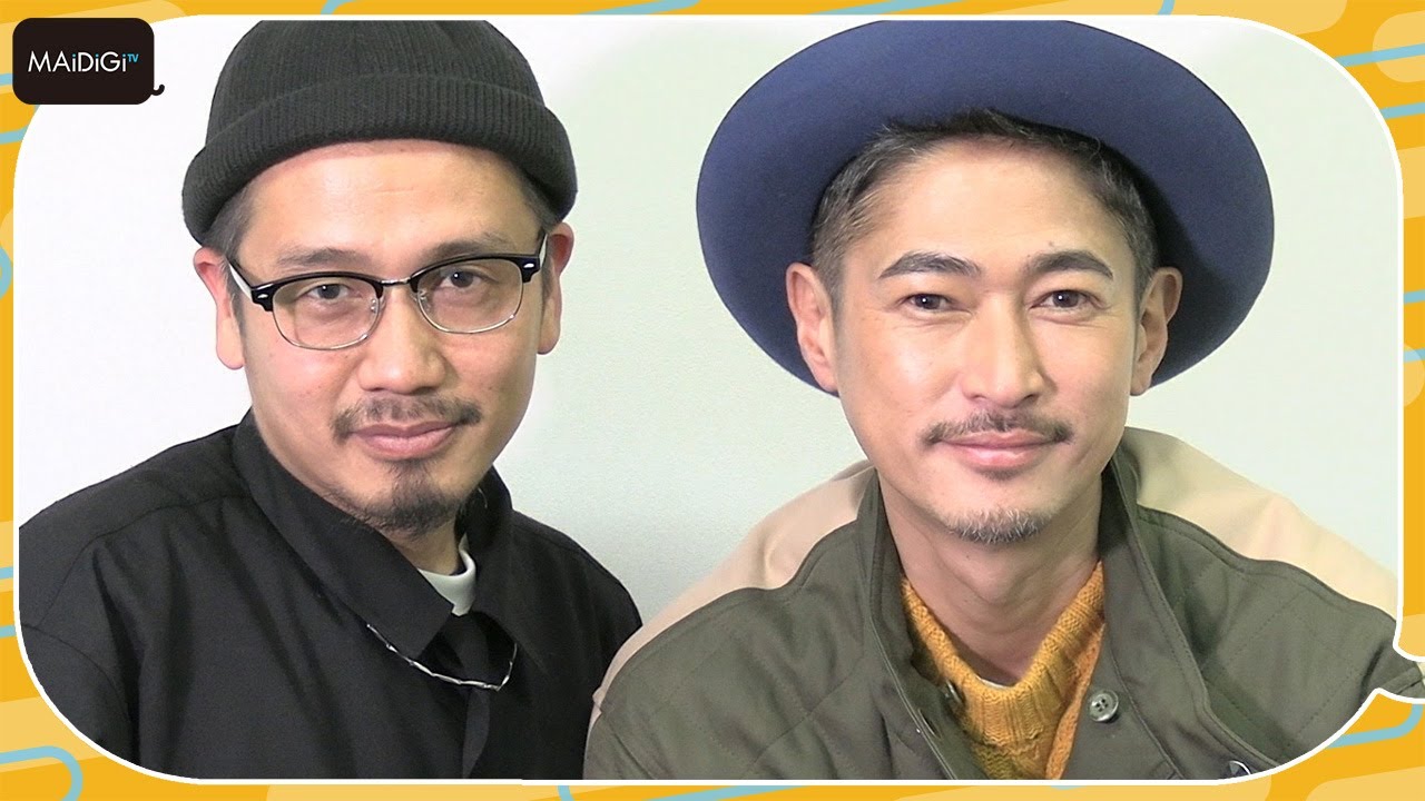 窪塚洋介、牧賢治監督と息ぴったり！　面白あいさつからシンクロ連続！の撮影裏話も…　　18年ぶり主演映画「Sin Clock」オリジナルコメント