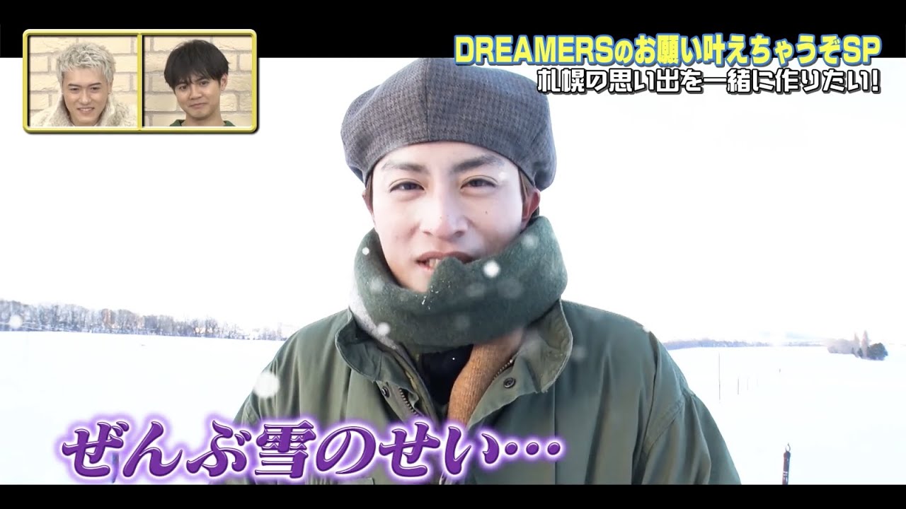 【白濱亜嵐が寒空の下でプロポーズ】おふざけ一切なしのガチプロポーズは悶絶間違いなし♡【ジェネ高】アベマで毎週土曜よる9時放送