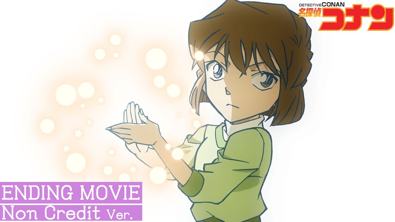 TVアニメ『名探偵コナン』ノンクレジットED×【今夜、あの街から「クウフク(starring VALSHE)」】(2023)│"DETECTIVE CONAN"  Ending