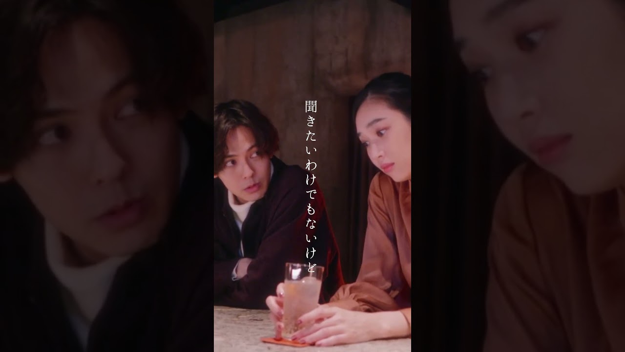 【カラ恋Ⅱ】第３話PRショート #林田岬優  #植村颯太  #猪塚健太