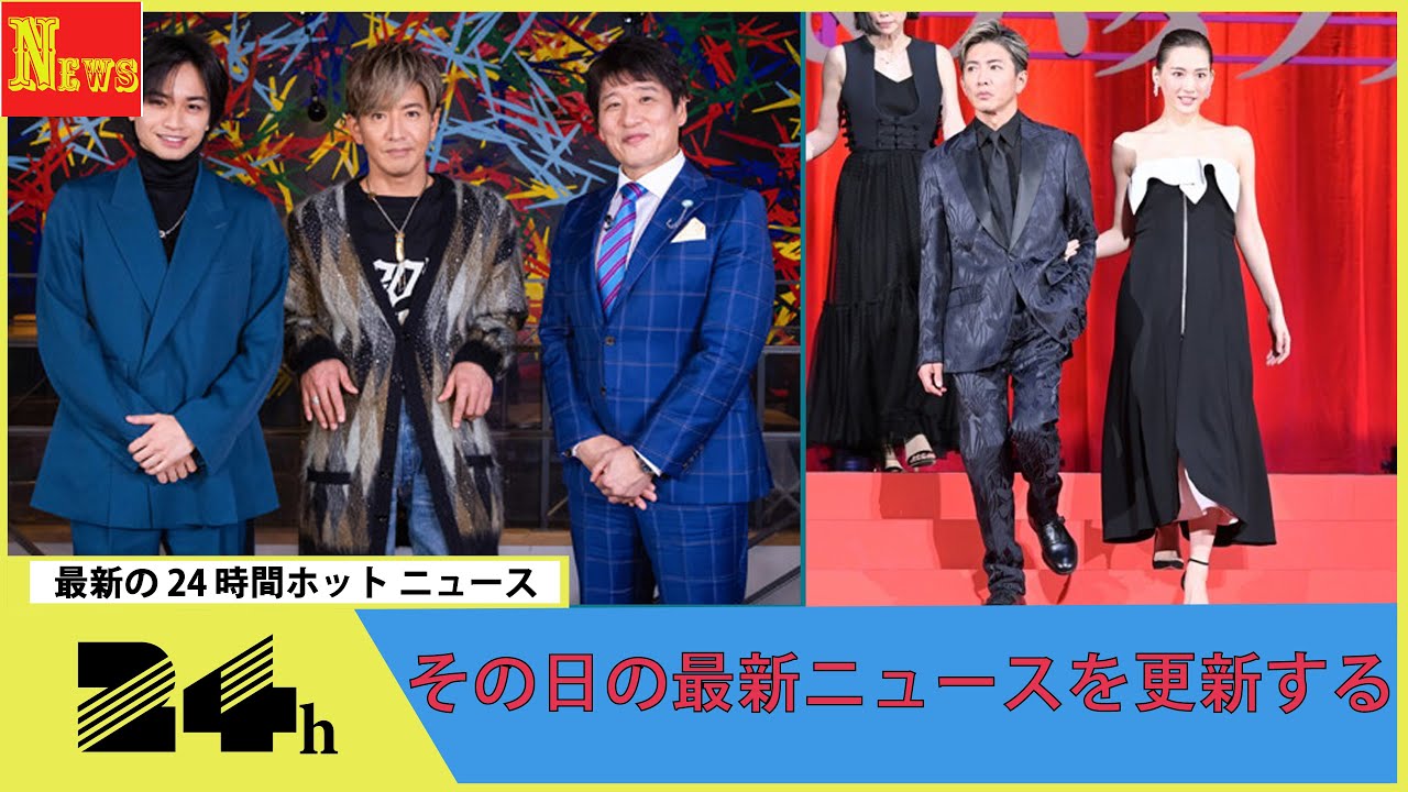 木村拓哉、“キムタク”ブームの裏側と当時の本音を語る