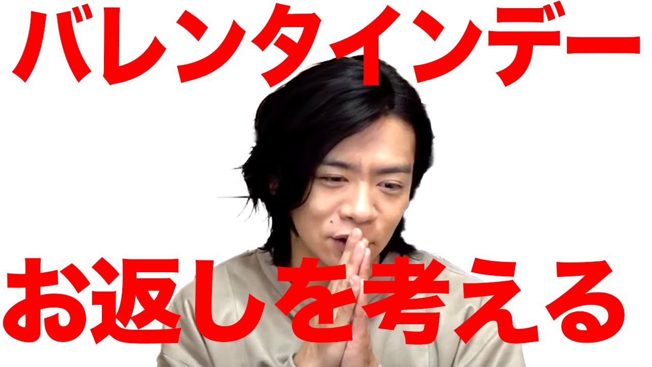 この前松本さんと食事した時の・・【マヂラブ野田クリスタル】