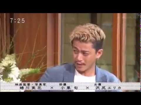 「女の子を口説きたくなります」小栗旬、ダウンタウンと本音トーク 酔ったら -『ダウンタウンなう』