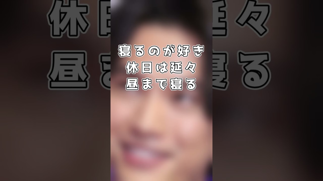 【芸能・テレビ】この人は誰❓❗ #28 【クイズ・QUIZ・問題】