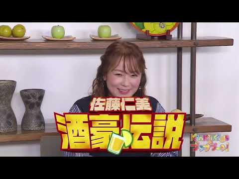 KinKi Kidsのブンブブーン 2023年2月18日   FULL SHOW HD  720pHD