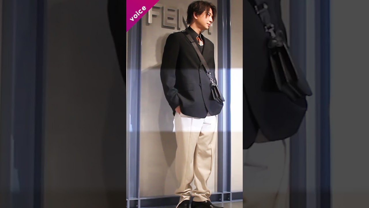 三浦翔平、オシャレに着こなし