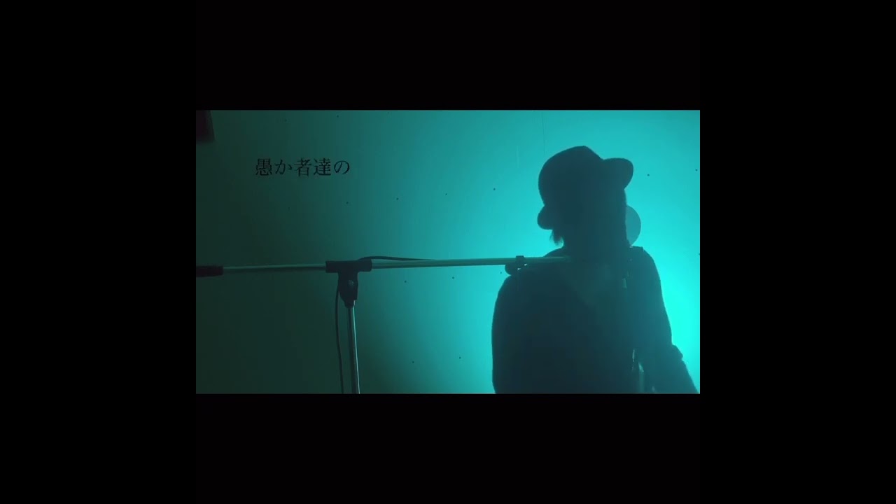 探偵ロマンス主題歌 大橋トリオ『生きる者』#shorts