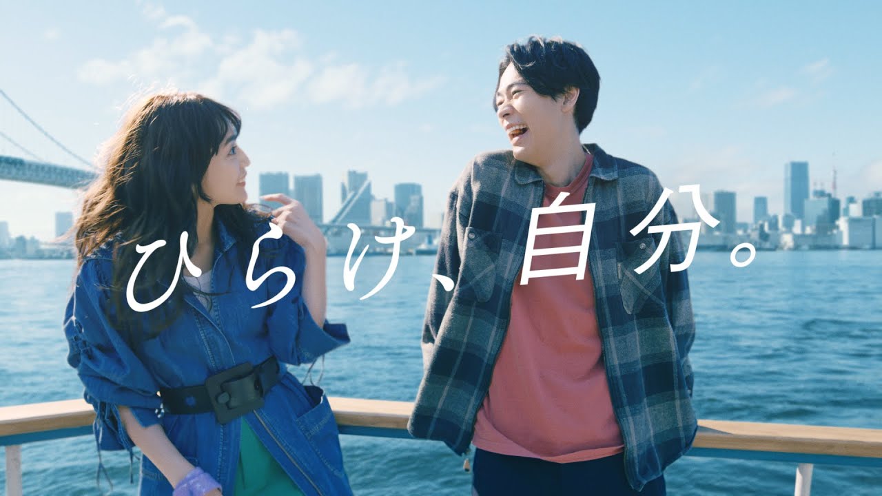 NONIO「変わっていける。」篇（字幕入）／15秒／ライオン