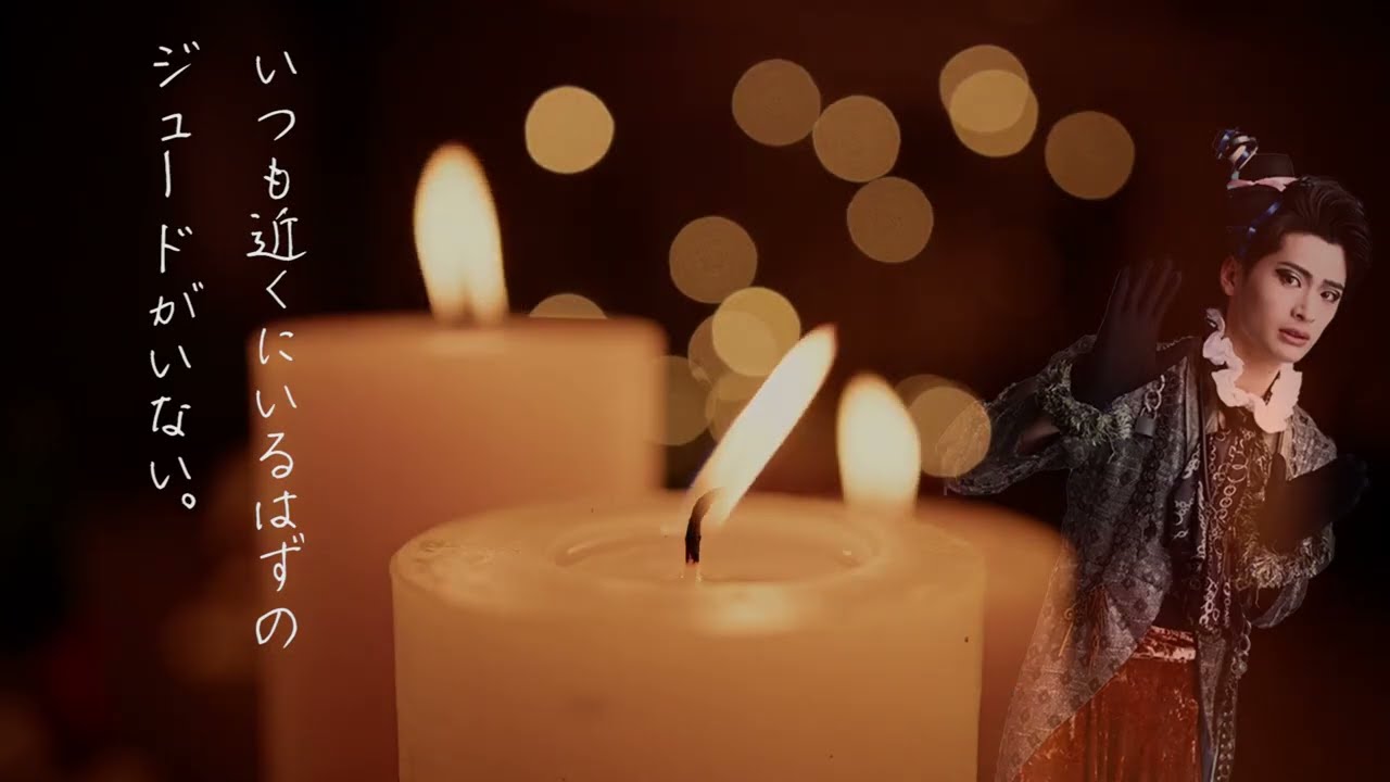 🕯あらすじMOVIE公開🕯 「おとぎ裁判 」第4審では、いったい何が起こるのか！