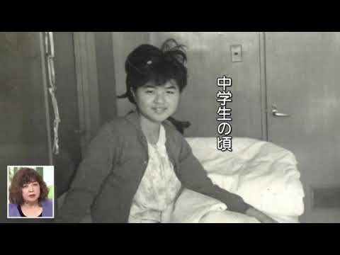 徹子の部屋 2023年2月10日 残間里江子