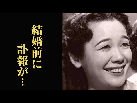 笠置シヅ子が結婚を約束した男性の正体とは…東京ブギウギで人気を博し朝ドラモデルにも…