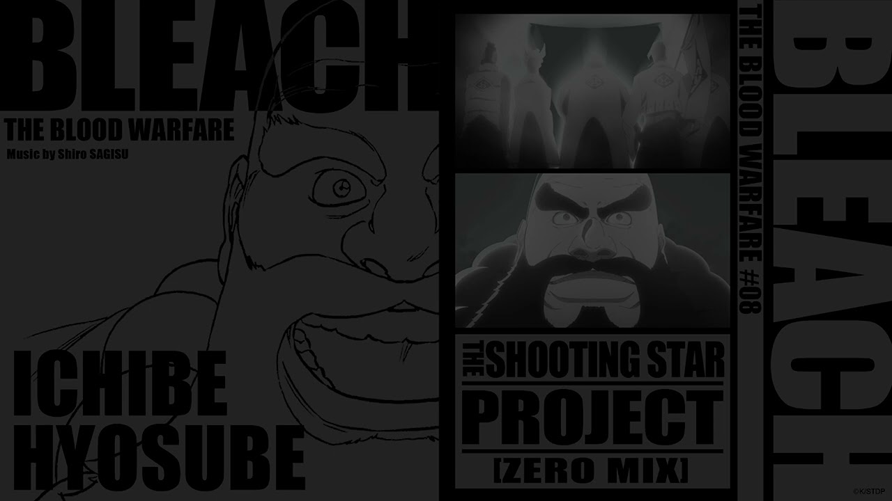 BLEACH The Blood Warfare OST (by Shiro SAGISU) × Graphic Design “THE SYNERGY”／#08