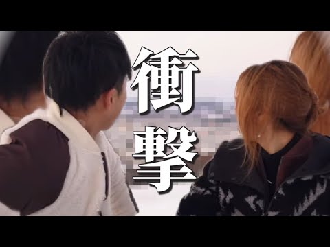 衝撃！念願の絶景キャンプ場に上陸！天然がおりなす夫婦漫才に注目！【ほったらかしキャンプ場】【夜景】【嫁に内緒】【秘密】【薪ストーブ】【田中邦衛】【馬刺し】【モノマネ】【EHAB】【夫婦キャンプ】