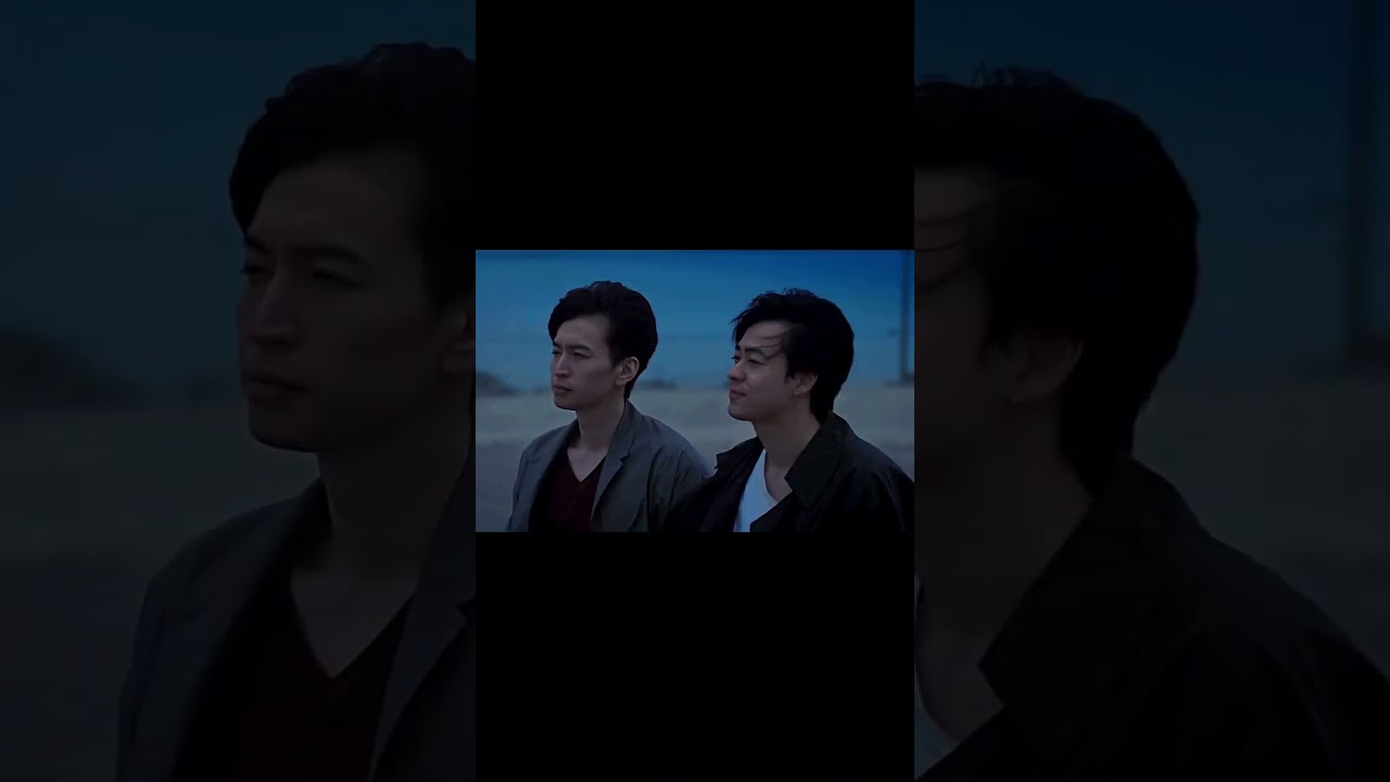 【窮鼠はチーズの夢を見る】【The Cornered Mouse Dreams of Cheese】#大倉忠義  #TadayoshiOkura #成田凌 #RyoNarita