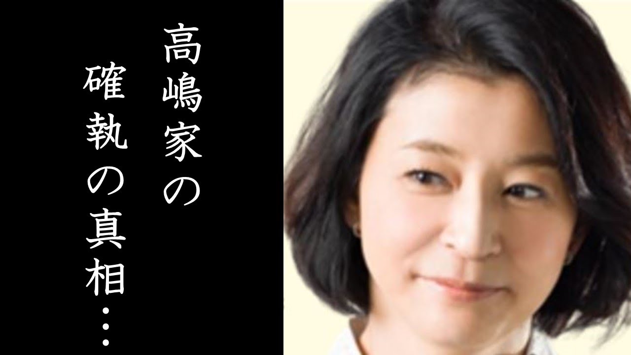 高嶋ちさ子一家と高島忠夫一家の確執の真相に驚きを隠せない…毒舌キャラでバラエティなどでも活躍する女性ヴァイオリニストの年収や自他共に認める悪魔と呼ばれたヤバすぎる性格とは…