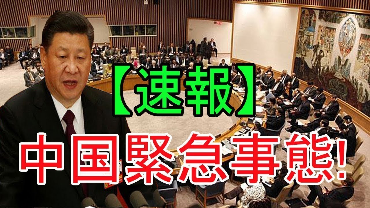 最新ニュース 2023年2月21日