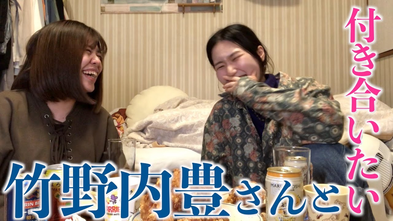 【誰得】ウチらの好みを語るだけの会。[年末の未公開トーク]