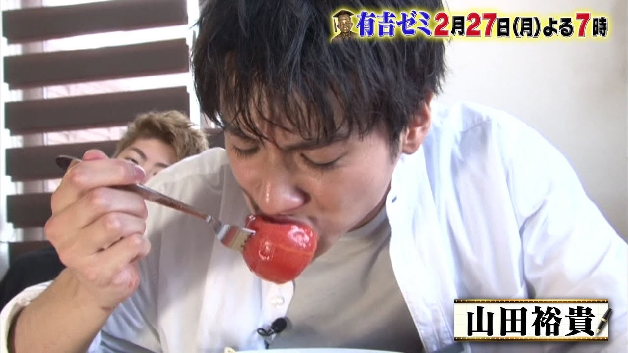 【公式】2月27日月曜よる7時～有吉ゼミ▼ギャル曽根VS現役力士＆豪華俳優！大食い猛者激闘5番勝負SP