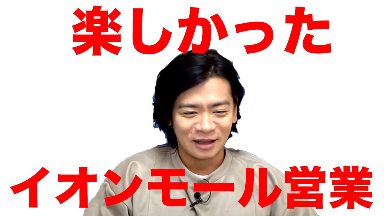 インディアンスとマヂカルラブリーですよ!!信じられます!?【マヂラブ野田クリスタル】