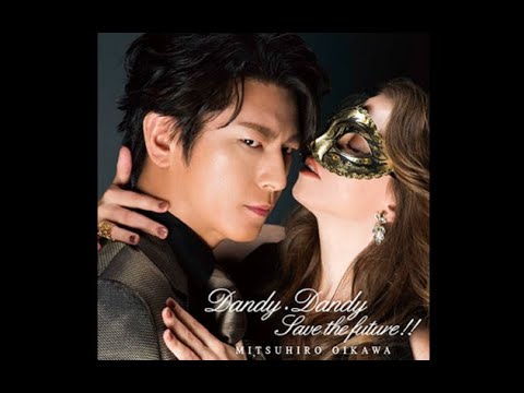 及川光博 - ダンディ・ダンディ MV