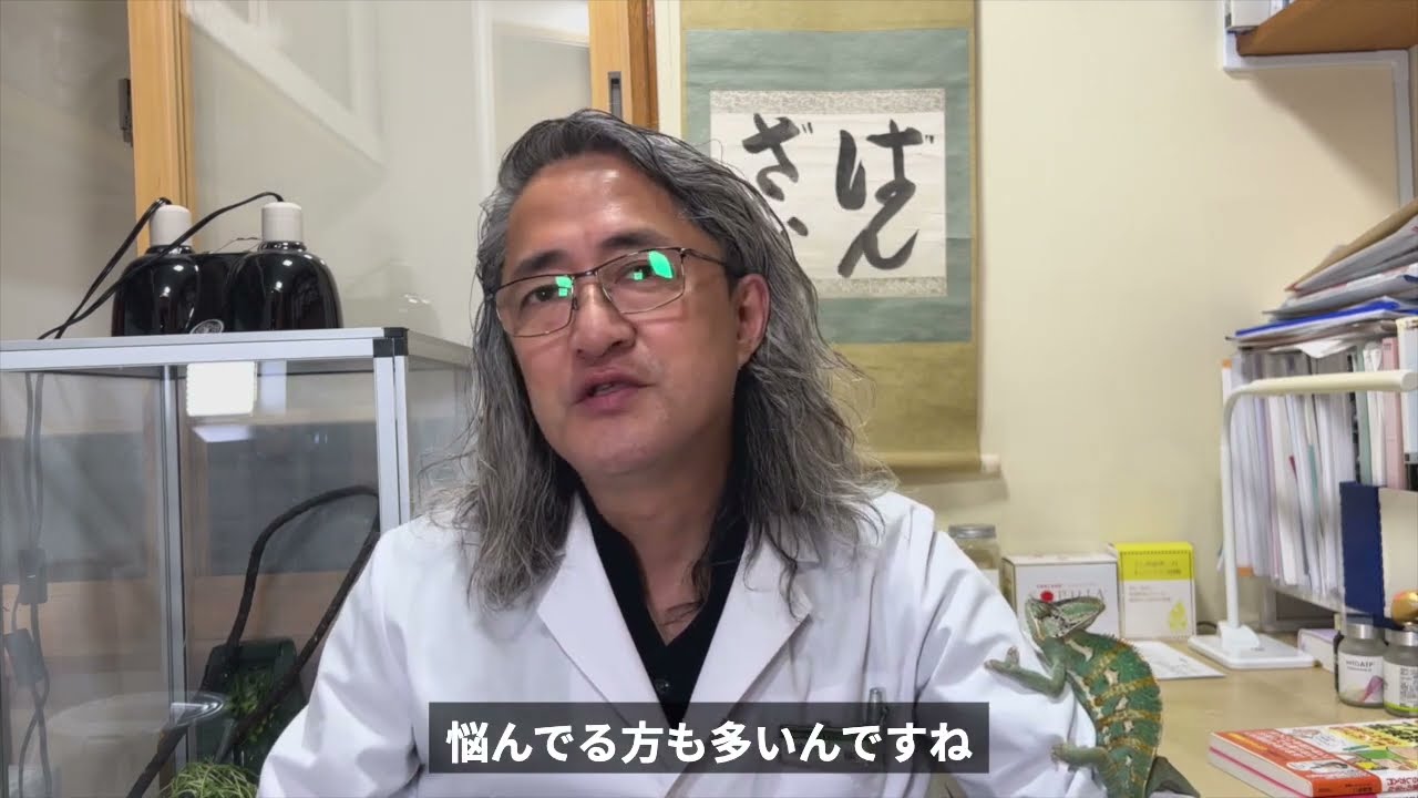 発達障害があっても心配ない。希望のある選択肢があります